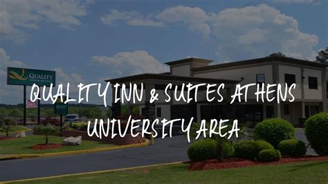 quality inn & suites athens university area
